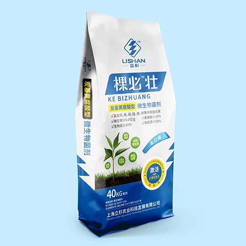 40公斤微生物菌劑多少錢(qián)一袋？微生物菌劑市場(chǎng)價(jià)格