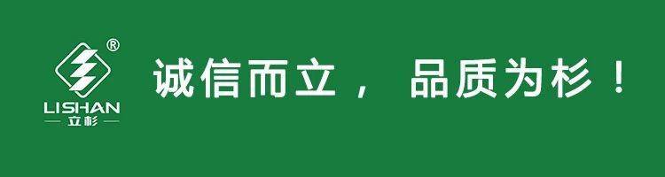 <a href=http://m.jstbd.com target=_blank class=infotextkey>上海立杉</a>：誠信而立，品質為杉